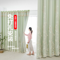 2021 New curtain non-perforated installation full shading bedroom girl living room Net red background cloth yarn one double layer