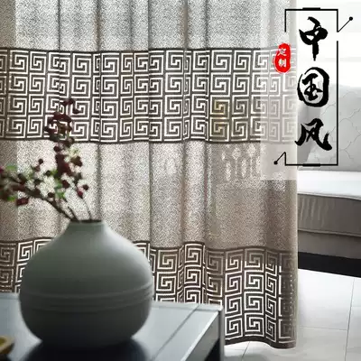 Chinese-style curtain screen curtain translucent and impermeable Classical bedroom living room tea room new semi-shading screen curtain custom finished product