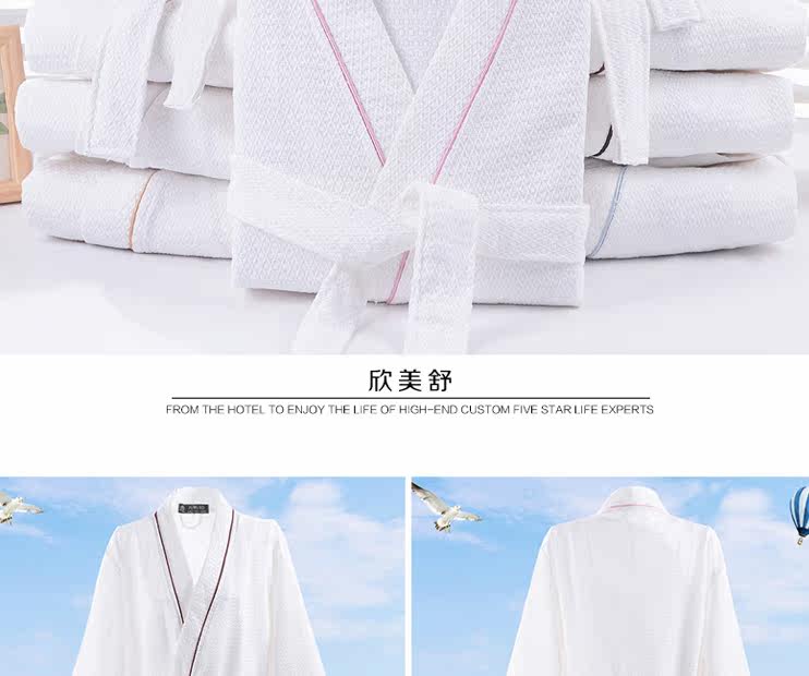 Peignoir jeunesse XKCM001 - Ref 589848 Image 18