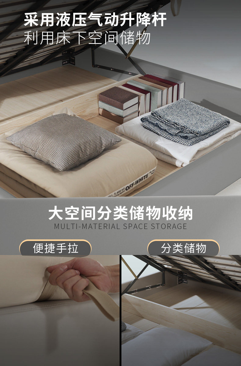 9075 Кожаная кровать_19.JPG