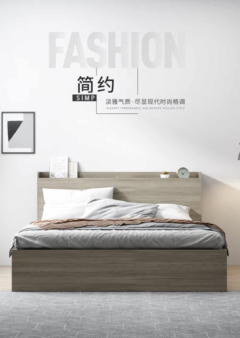 High Box Single -Layer Bed K01_04.jpg