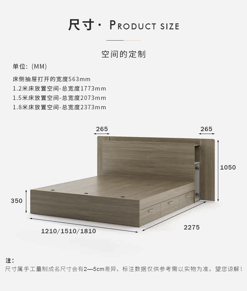 High Box Single -Layer Bed K01_18.jpg