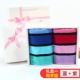 Vàng số Khăn Gift Set hai từ được nạp dày bông khăn Logo bán buôn quà tặng mua tùy chỉnh thêu - Khăn tắm / áo choàng tắm