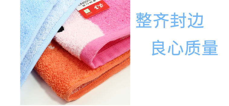 con vàng số Khăn bông nhà khăn gấu hoạt hình dễ thương Khăn thấm mềm khăn nhỏ có thể treo - Khăn tắm / áo choàng tắm khăn tắm trẻ sơ sinh