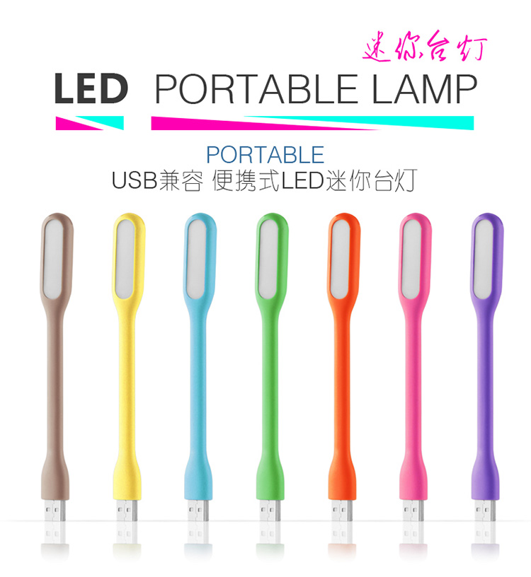 Lampe USB - Ref 374903 Image 9