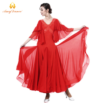 Amy dance dress Modern dance competition dress V-neck butterfly sleeves high-grade diamond-set performance dress large swing national standard dance dress