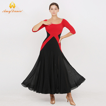 Aimey dance suit Morden dance dress with dress big swing dress Skinder Waltz acting Tango Dance Practice