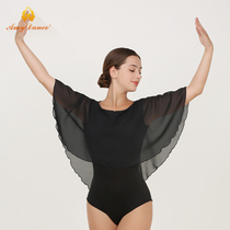 Aime dance suit Latin dance blouses womens practice Cape Conjoined Summer Dancing Clothes Ballet Dancer Costume