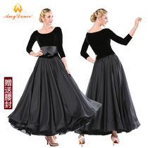 Amy dance dress National standard dance dress New autumn and winter long-sleeved large skirt modern dance dress practice dress tutu