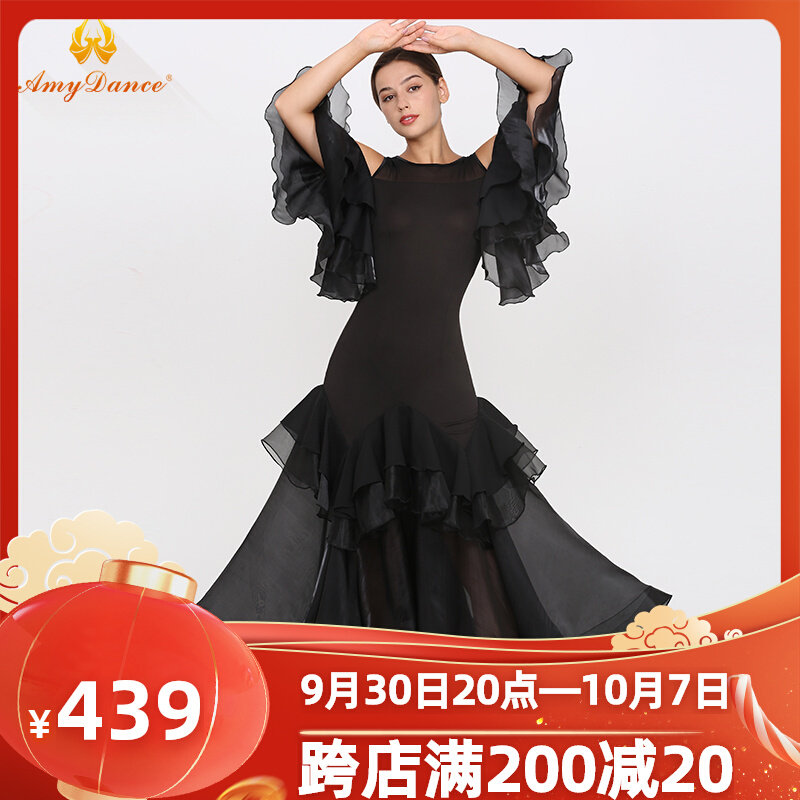 Emmy dance clothes modern dance performance dress summer new short-sleeved waltz dance clothes national standard dance practice skirt