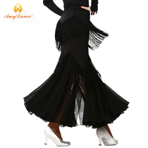 Amy dance dress ballroom dance dress new large skirt dynamic tassel Chiffon stitching high waist modern dance skirt
