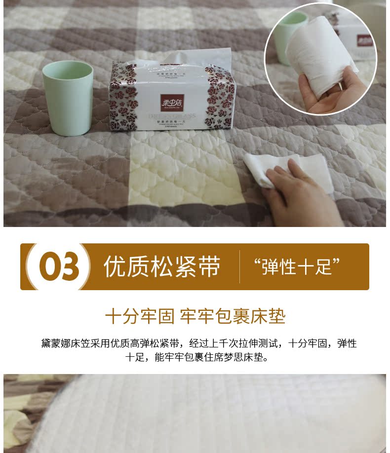 Giường bông dày Tấm bông đơn chống trượt giường trải giường Tấm đệm Simmons trải giường 1,5 / 1,8m - Trang bị Covers Ga phủ giường Everon