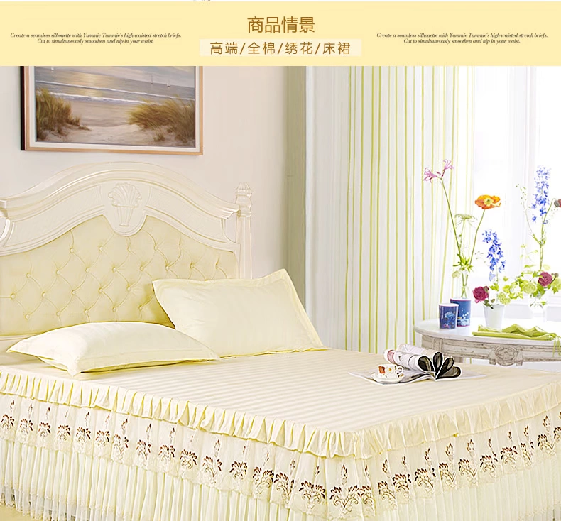 黛蒙娜蕾丝 thêu giường bông bedspread bông đặt giường váy Hàn Quốc phiên bản của vải lanh mới sành điệu 1.5 / 1.8m giường - Váy Petti