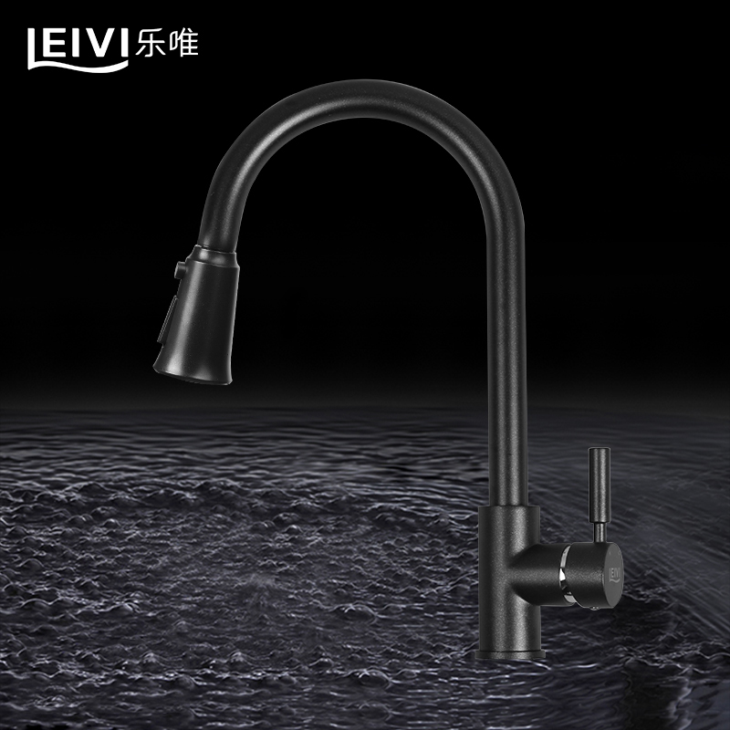 Music-only quartz stone sink tap kitchen sink tap hot and cold pull-out tap F5