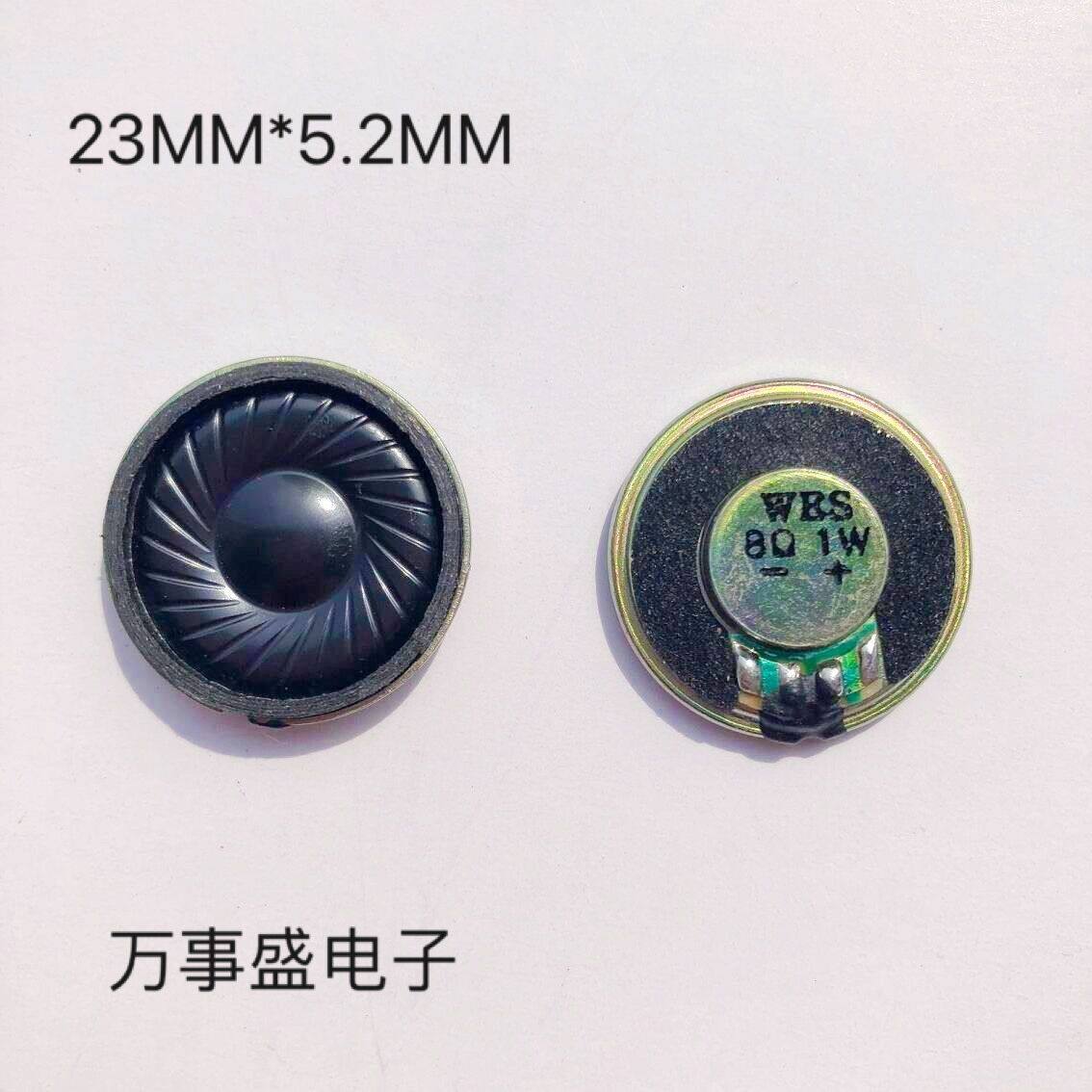 WES 23MM horn 8 oxygen 1 watt iron shell ultra - thin round 23 speaker speaker doorbell intercom fingerprint lock