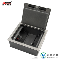 Modern Matsumoto open socket four-position 86-type panel stainless steel side plug overhead floor socket carpet floor plug