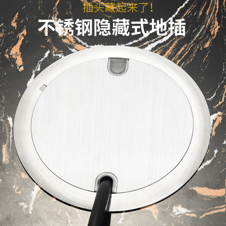 Modern Matsumoto hidden round five-hole ground plug 304 stainless steel waterproof ground socket flat waterproof ground plug