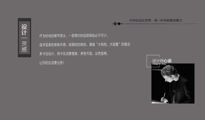 Sac pour homme - Ref 49400 Image 17