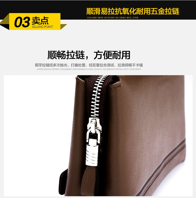 Sac pour homme - Ref 52292 Image 22