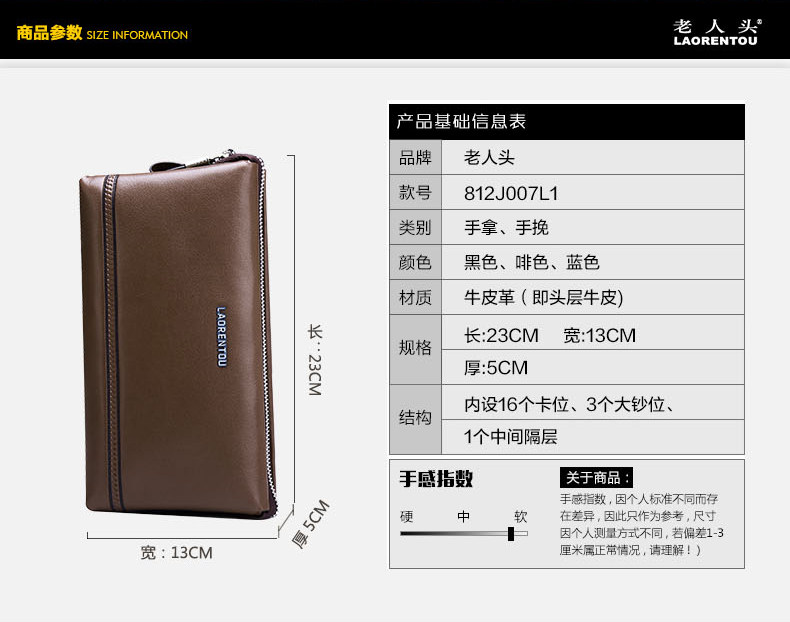 Sac pour homme - Ref 52292 Image 9