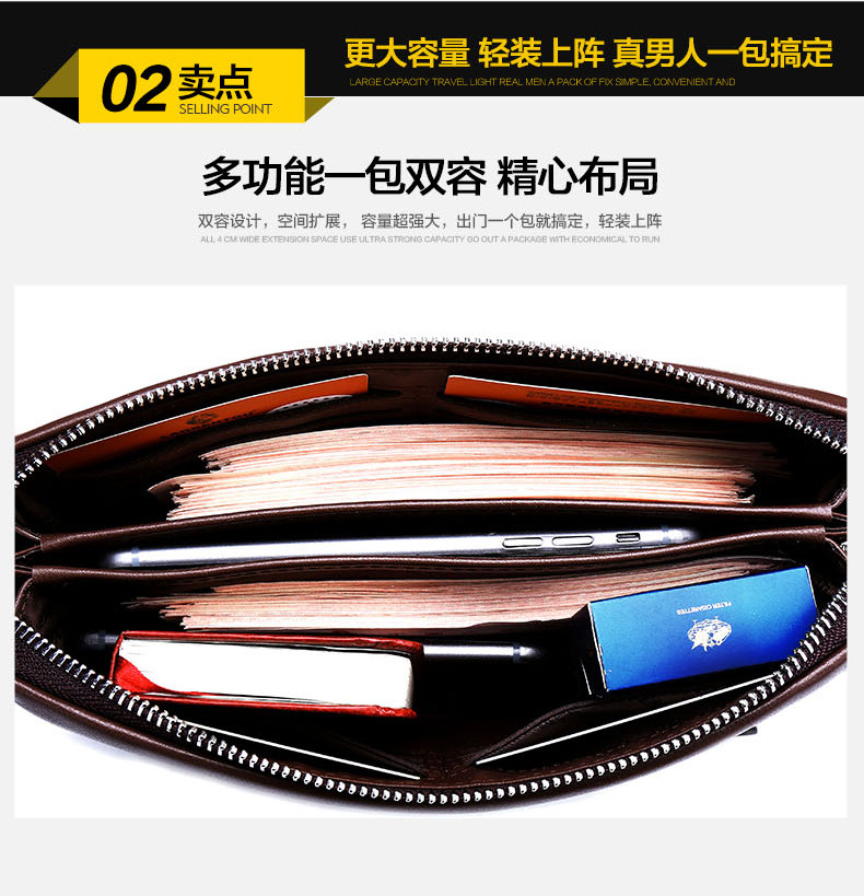 Sac pour homme - Ref 52292 Image 21