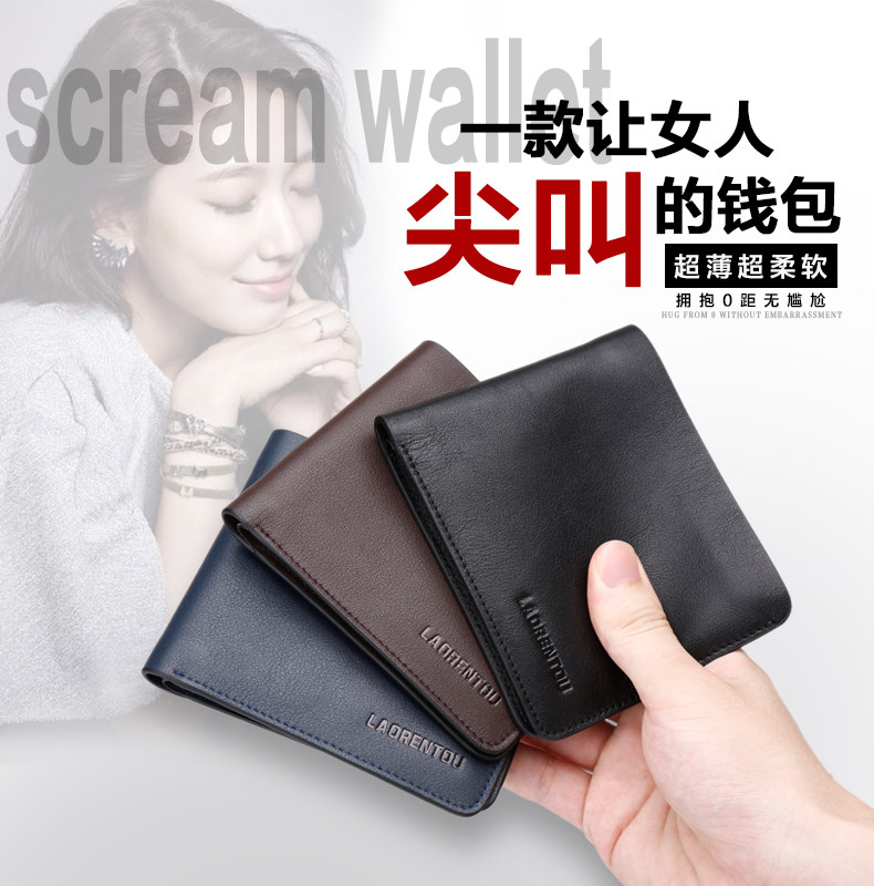 Sac pour homme - Ref 49400 Image 6