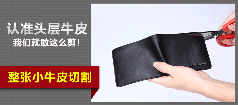 Sac pour homme - Ref 49400 Image 9