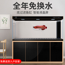 2021 New Fish Tank Aquarium living room large floor 1 2 1 5 meters super white glass bottom filter dragon fish tank