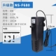 Обновление NSF680 \ 8W (включая дождливую гонорею)