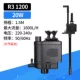 R3-1200/20W (без всасывающей чашки)