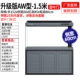 Длинная 152 ширина 60 высот 165 обновляемая версия Simple Grey Pre -Sale в течение 25 дней после доставки