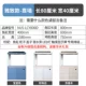 80 Длина 40 Высота 158 [Обновление алюминиевого сплава Супер белое стекло]
