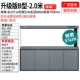 197 ширина 51 высокая версия обновления 155 Simple Grey