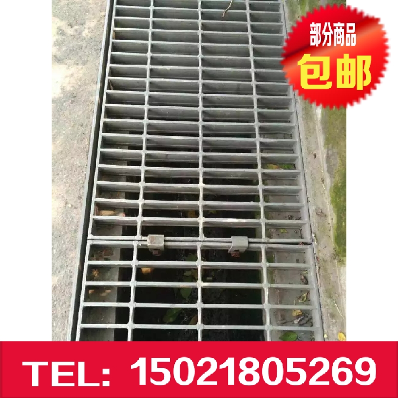 Rainwater grate sub-board drainage steel grating stainless steel ditch cover stainless steel cover villa ditch grate galvanized