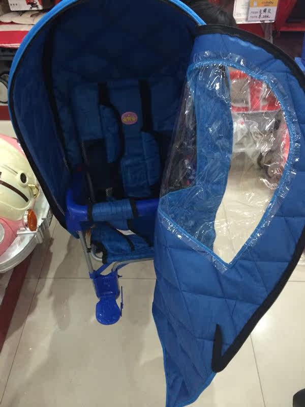 siège enfants pour vélo - Ref 2441149 Image 23