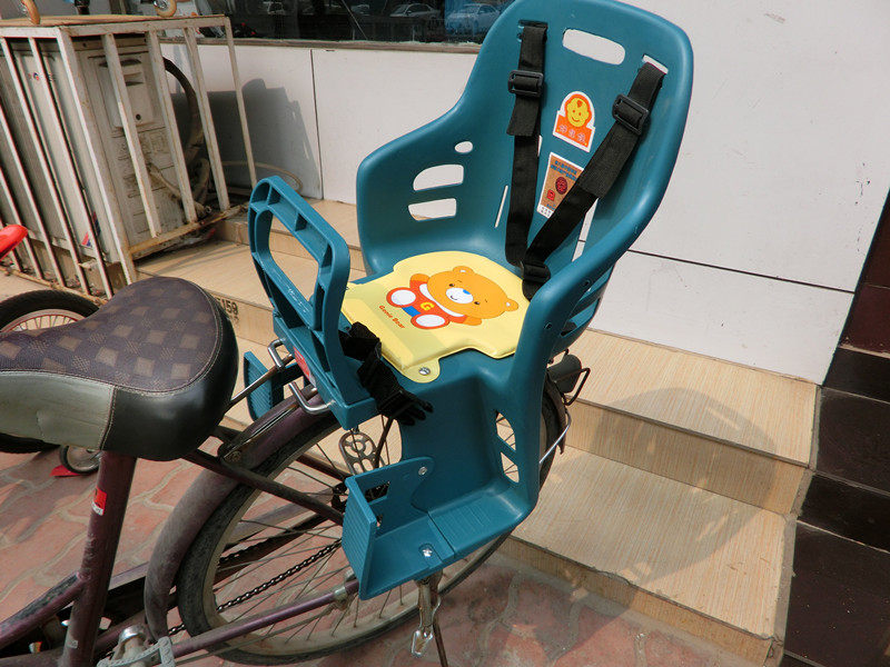 siège enfants pour vélo - Ref 2420607 Image 7