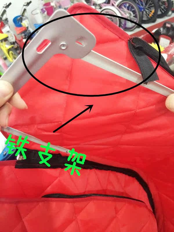 siège enfants pour vélo - Ref 2441149 Image 26