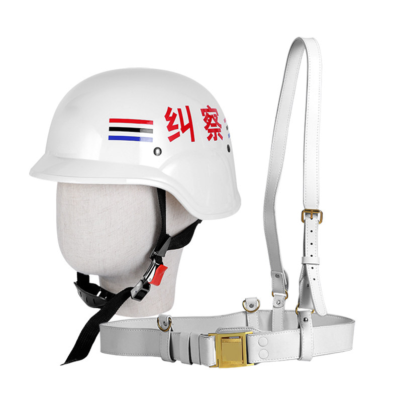 Picket safety helmet German white safety helmet belt set security