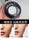 Artcok 고화질 느슨한 파우더 워터 미스트 고정 메이크업 파우더 오일 컨트롤 벨벳 매트 메이크업없이 자연스러운 상쾌함