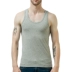 Langsha vest nam cotton Slim thanh niên thoáng khí chạm đáy cotton thể thao I-word trắng vượt rào áo khoác nam mùa hè Áo vest cotton
