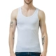 Langsha vest nam cotton Slim thanh niên thoáng khí chạm đáy cotton thể thao I-word trắng vượt rào áo khoác nam mùa hè