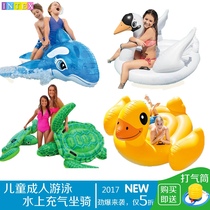 IINTEX inflatable flamingo swimming ring Giant Swan children adult Mount floating bed floating row