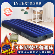 INTEX air bed floor inflatable mattress home double single outdoor portable lunch bed folding bed