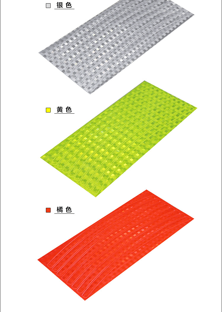 Sticker pour vélos - Ref 2276632 Image 7