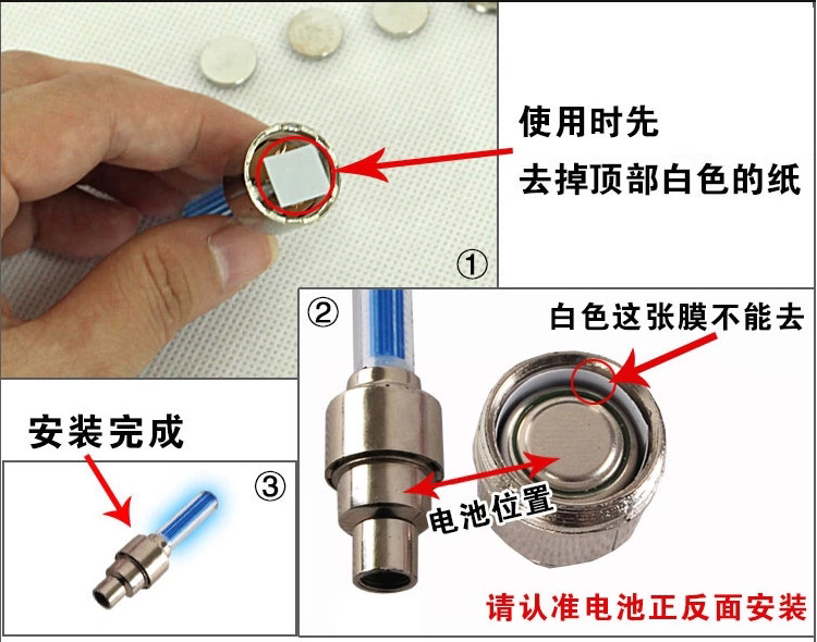 Eclairage pour vélo AISONG - feux de Valve - Ref 2401772 Image 11