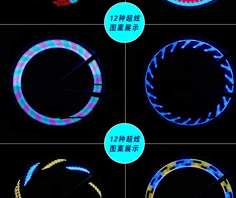 Eclairage pour vélo AISONG - Hot Wheels Lumières - Ref 2398001 Image 8