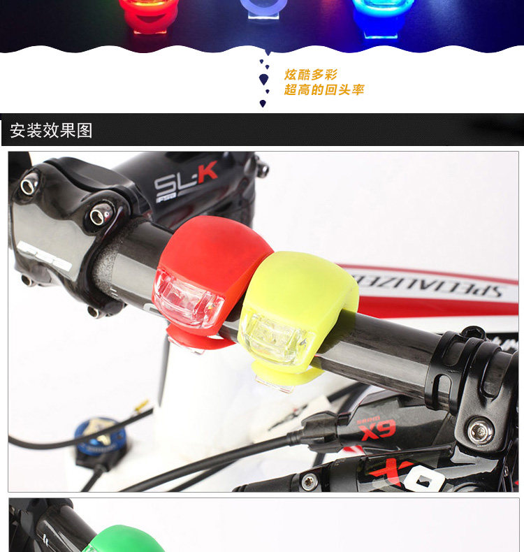 Eclairage pour vélo - Frog Lumières - Ref 2398742 Image 9