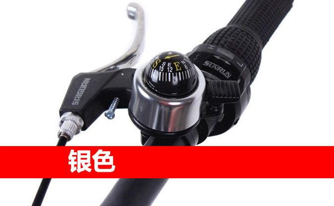 Sonnette de vélo sonnerie commune - Ref 1451842 Image 6