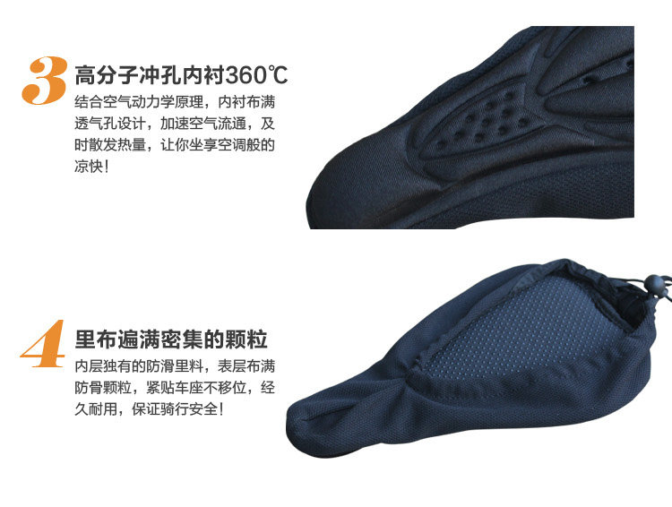 Selle de vélo Mountain Bike AISOGN - Ref 2355376 Image 17