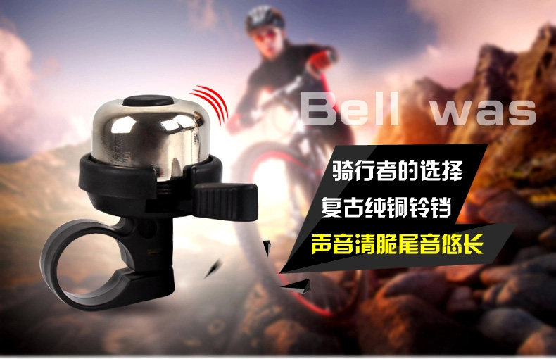 Avertisseur de vélo sonnerie commune - Ref 1451700 Image 3